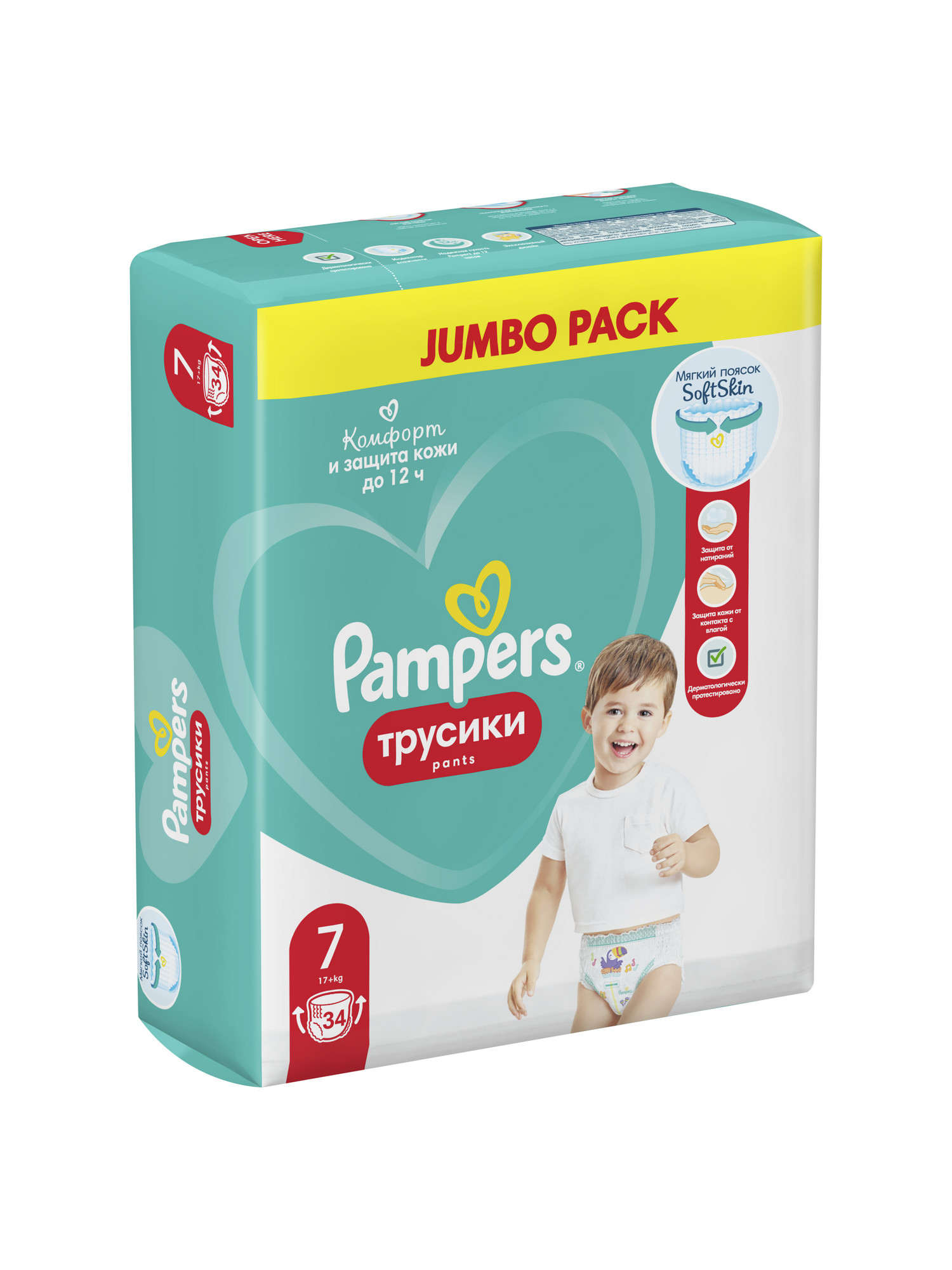Трусики Pampers Pants 7 (17+ кг) 34 шт. - фото 11