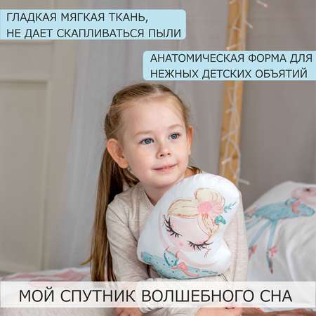 Подушка Умные сны