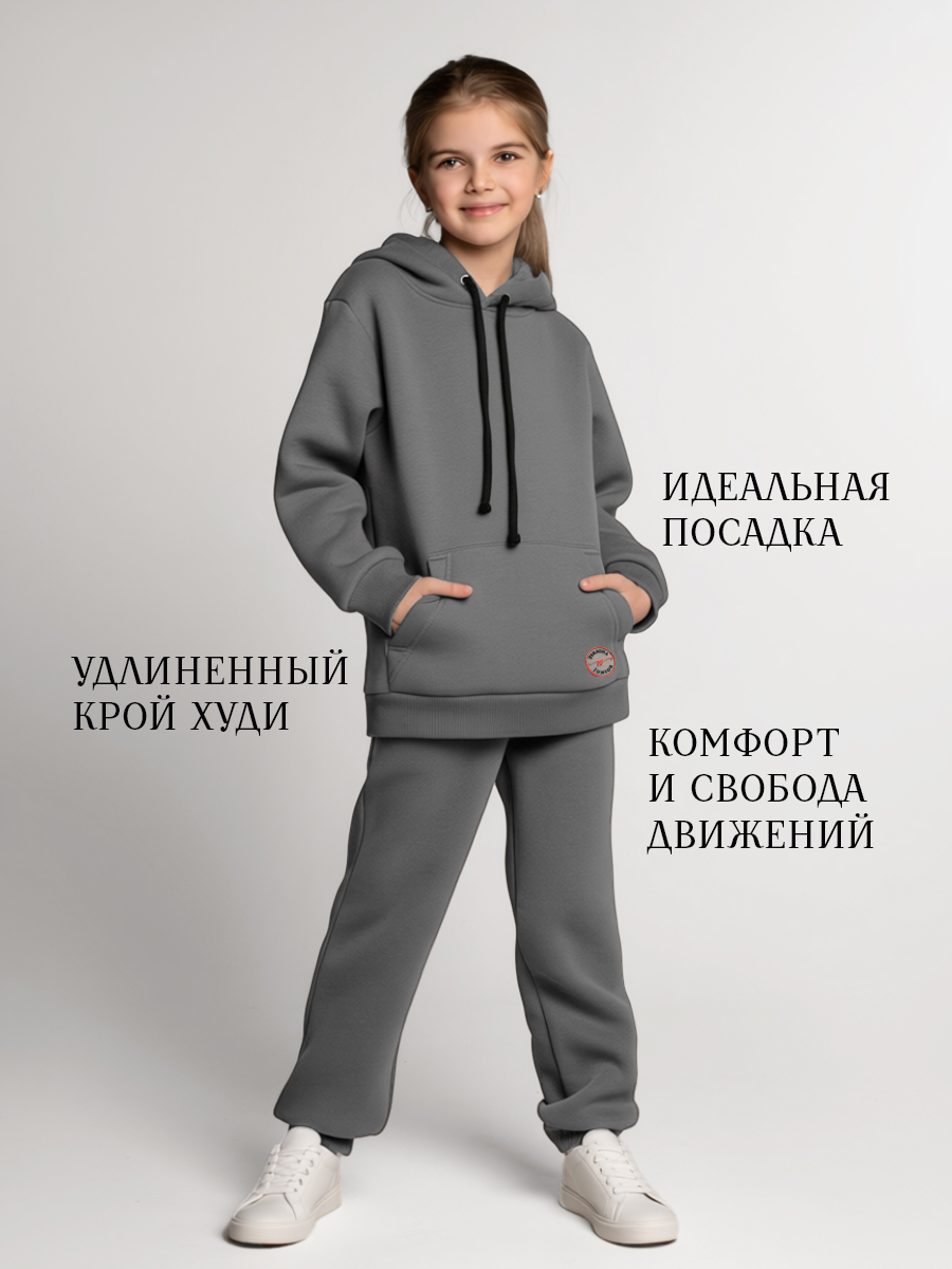 Худи и брюки Персона Junior кд1040 - фото 3