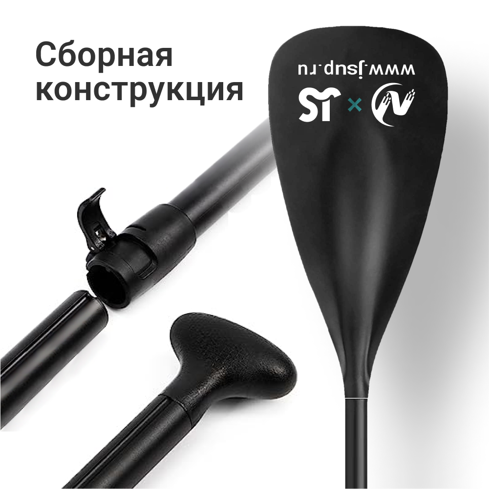 Весло для SUP-доски Nonstopika JS, складное - фото 5