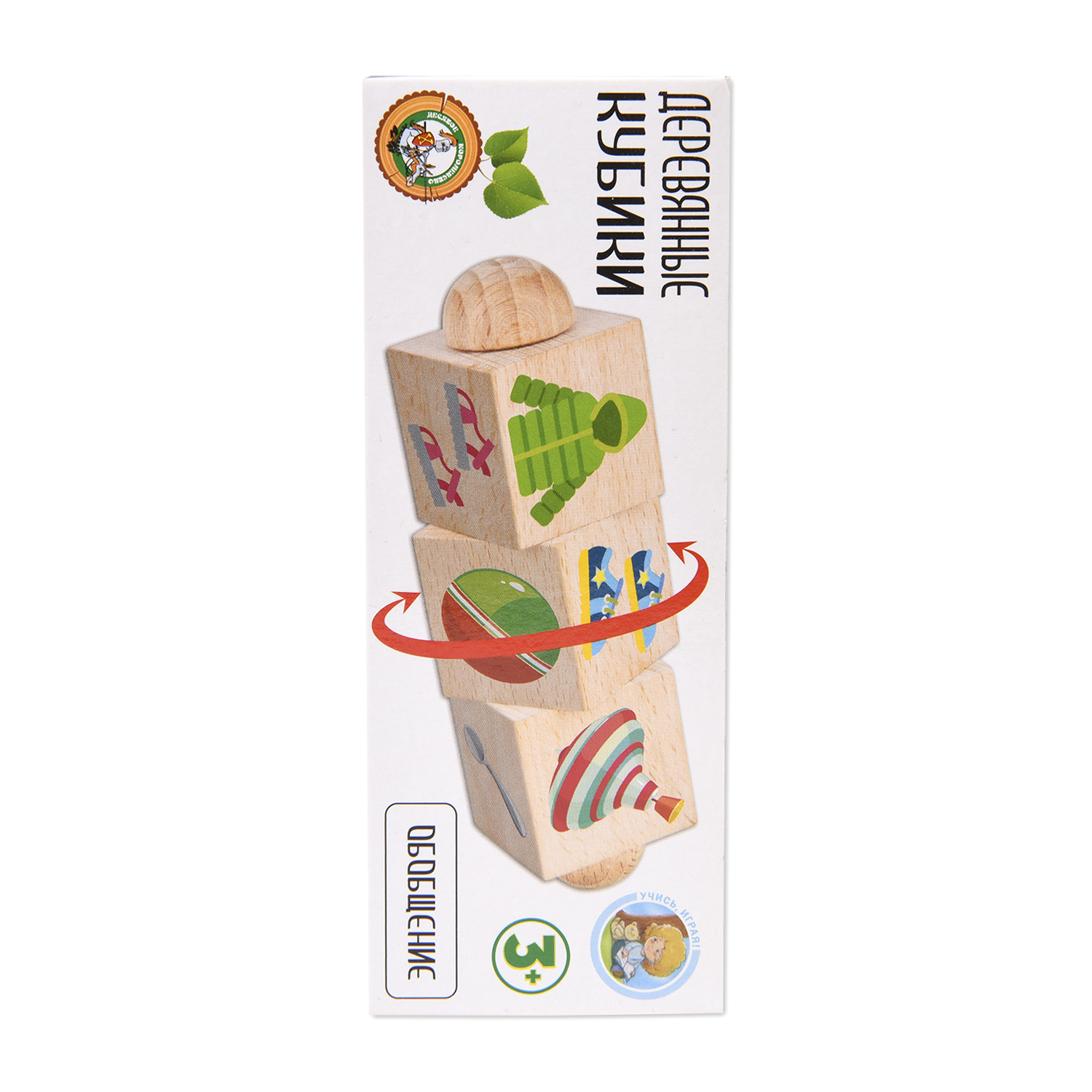 Игрушка Десятое королевство кубики - фото 4