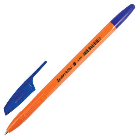 Ручка шариковая Brauberg 50 шт.