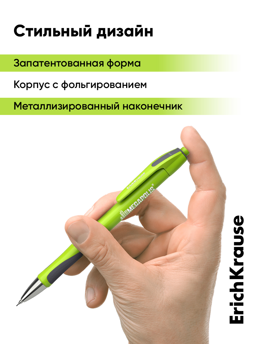 Карандаши чернографитные ErichKrause механический 12 шт. - фото 9