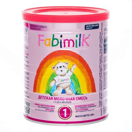 Смесь молочная FABIMILK 1 400г с 0месяцев