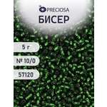 Набор для творчества Preciosa бисер 10/0 5 г цвет 57120
