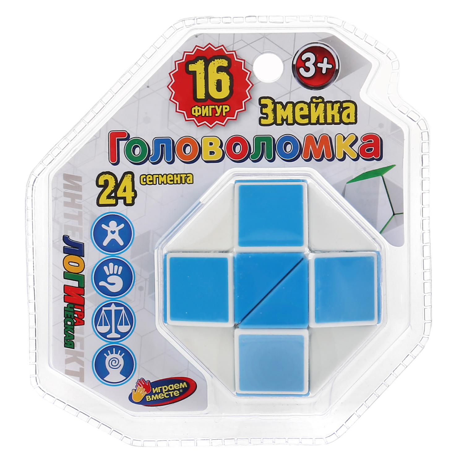 Настольная игра Играем вместе - фото 1