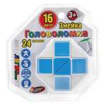 Настольная игра Играем вместе