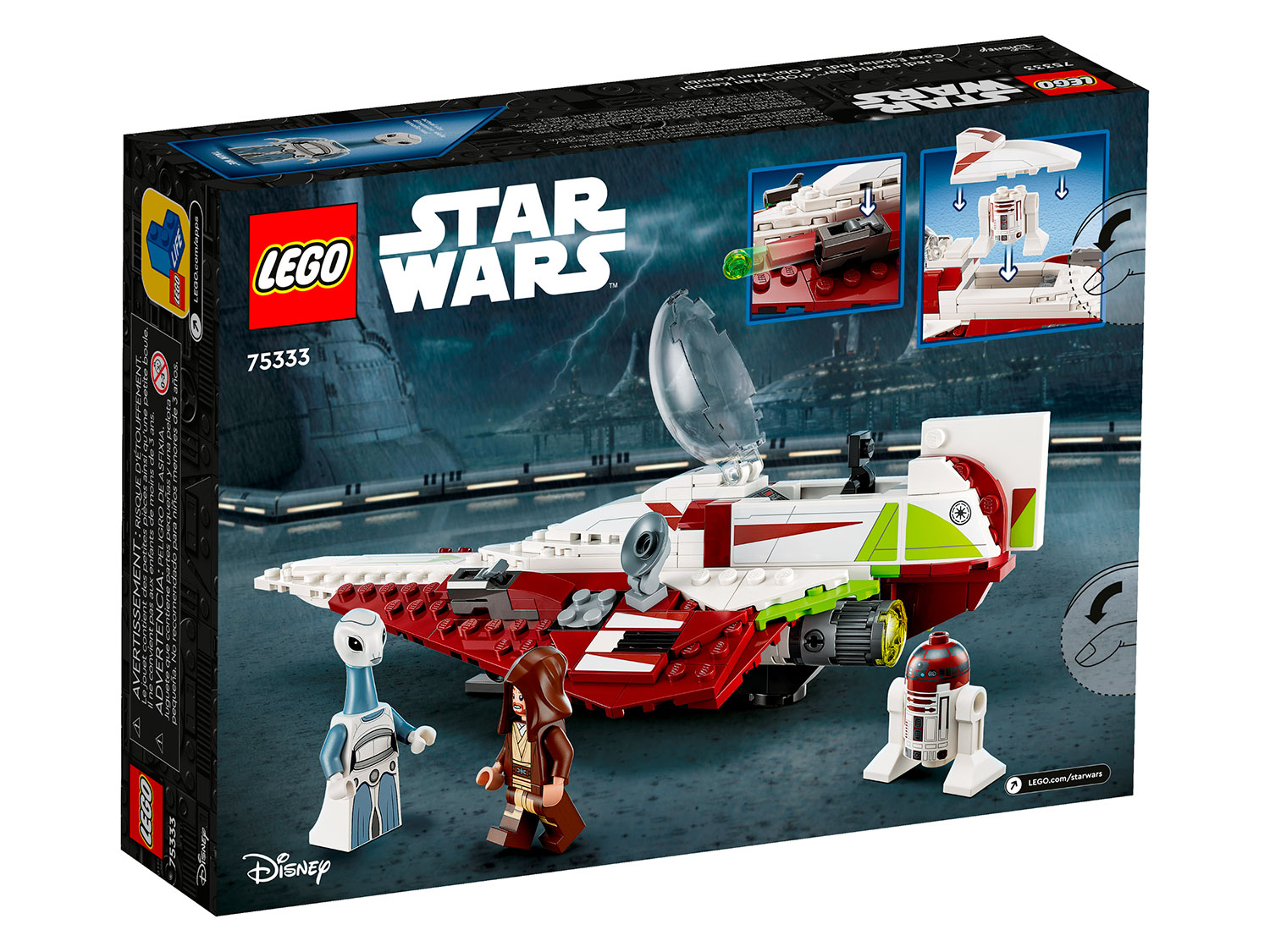 Конструктор LEGO Star Wars Звездный истребитель 282 дет. - фото 6