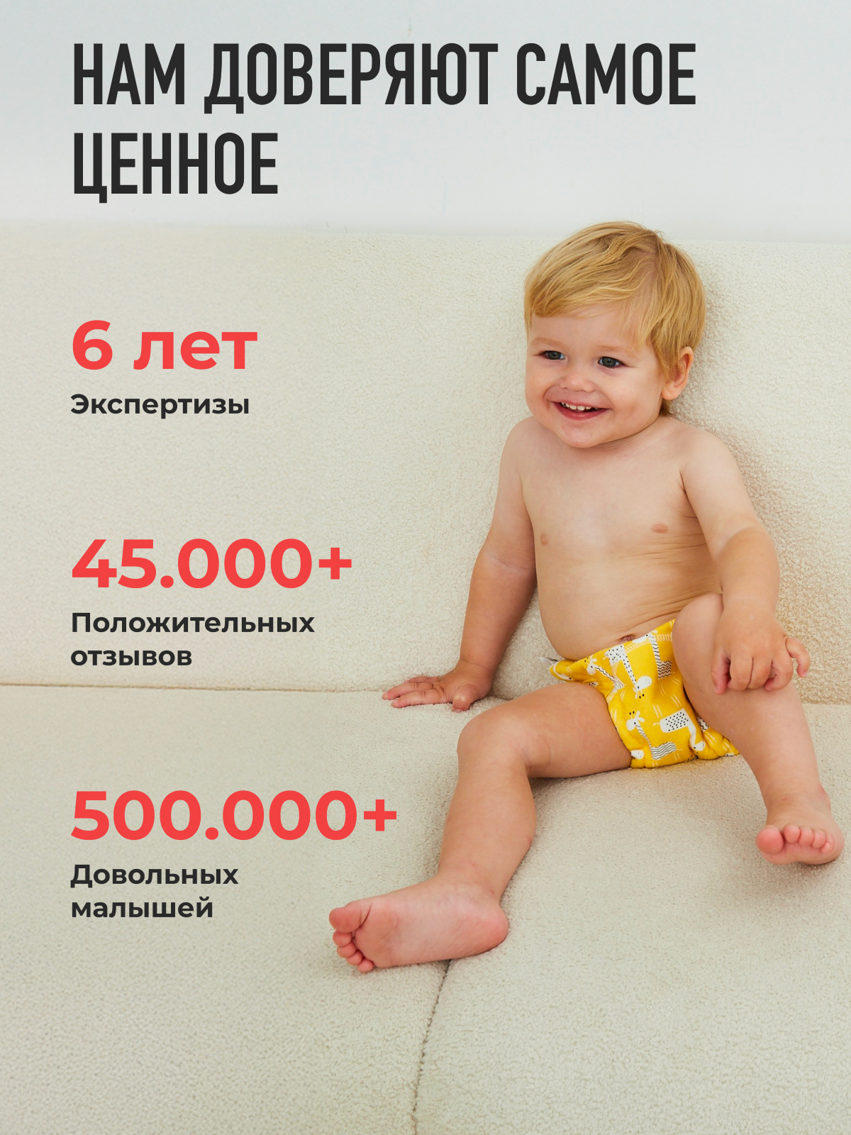 Многоразовые трусики Mamagoods L - фото 13