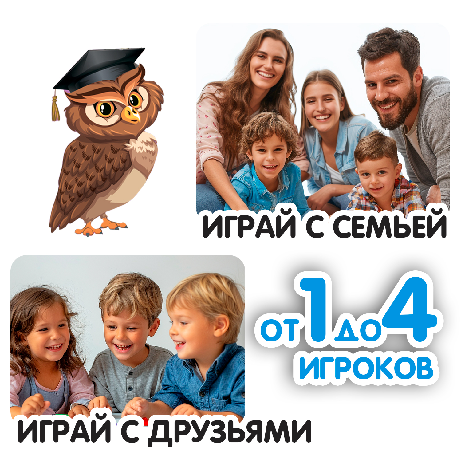 Настольная игра Bondibon викторина Страны мира 2 - фото 4