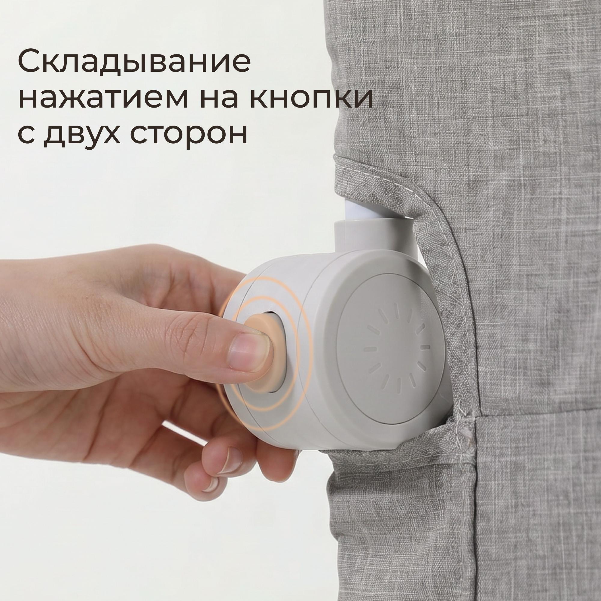 Барьер-ограничитель UNIX Kids Серый 120 см - фото 7