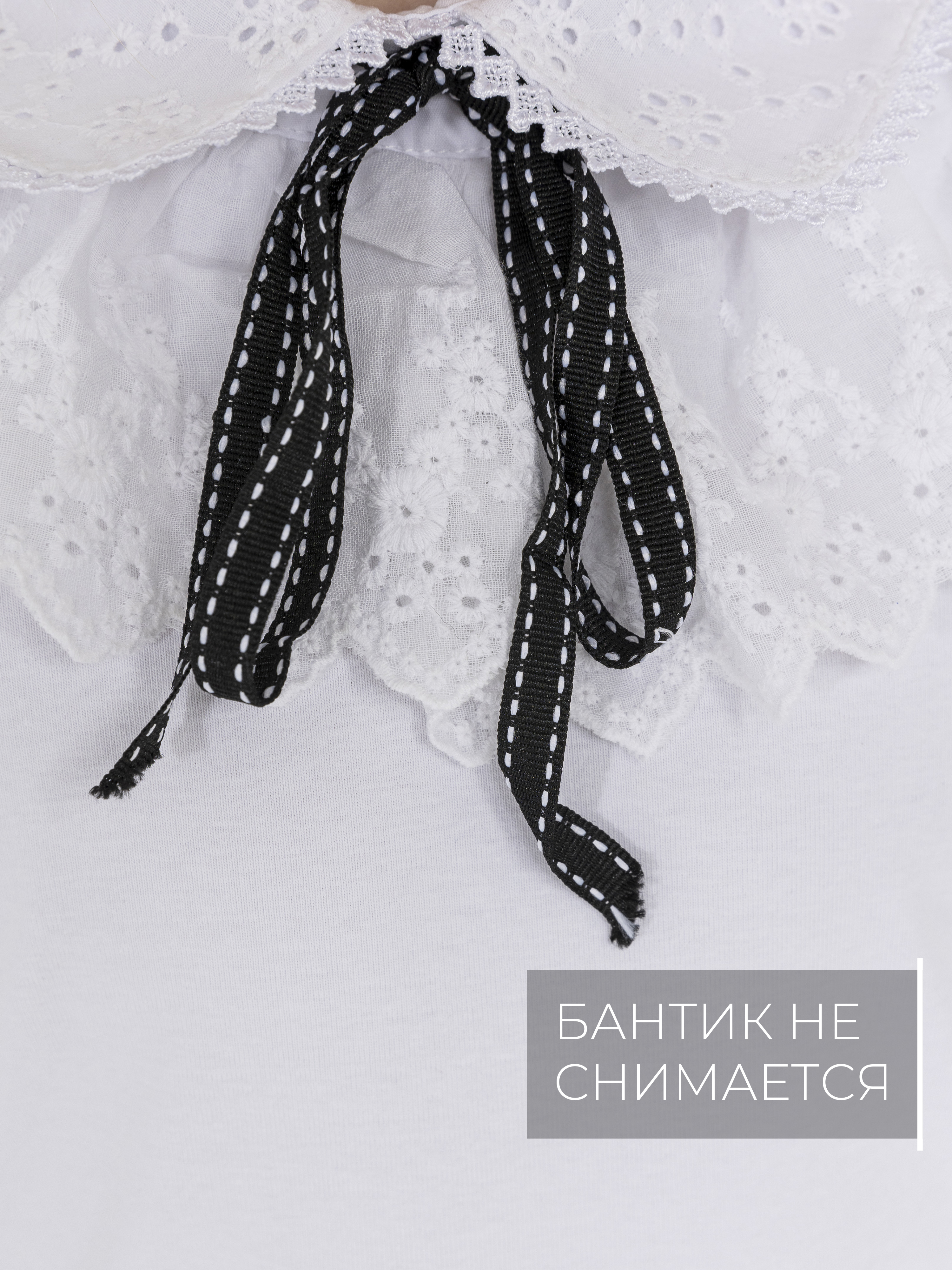Блузка СИНИЙ МИР W002-G39 - фото 3