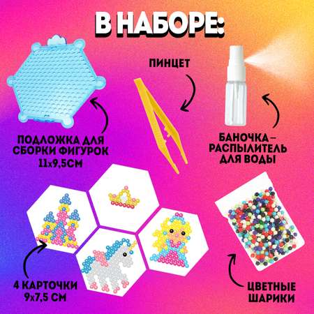 Аквамозаика Эврики