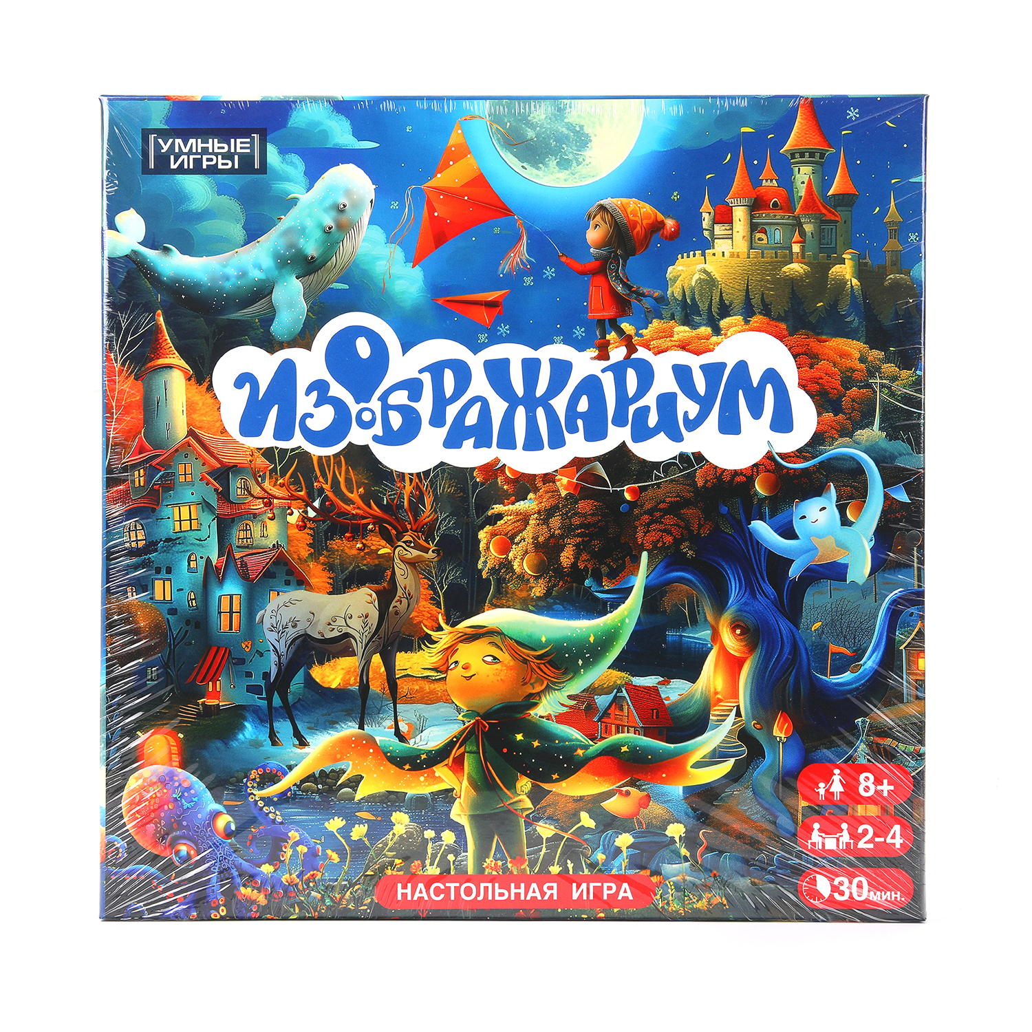 Настольная игра Умные игры Изображариум - фото 2