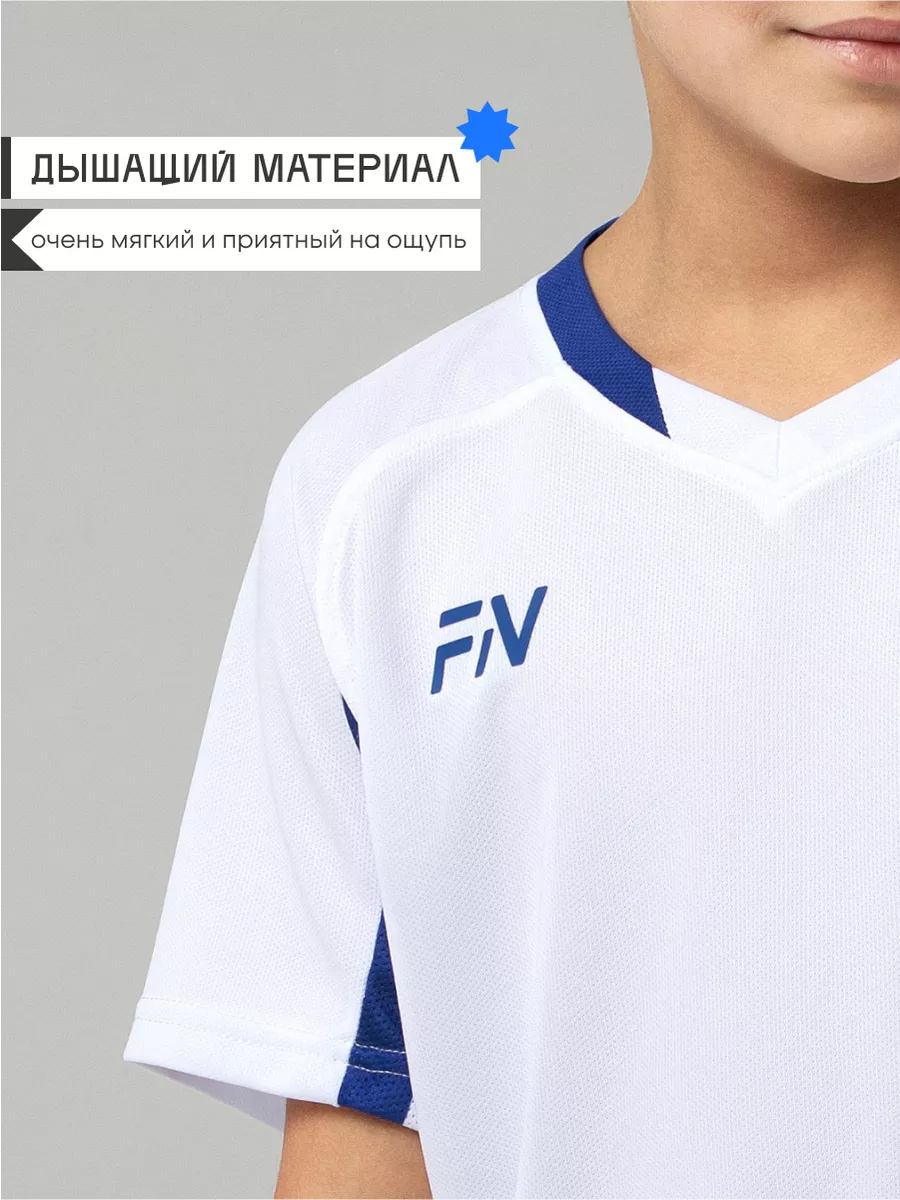 Костюм FN KFN4261017-104 - фото 5