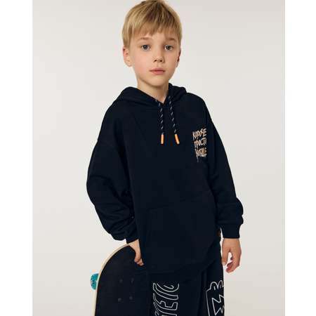 Худи Futurino Fashion