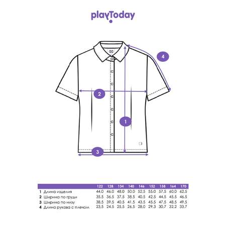 Блузка PlayToday