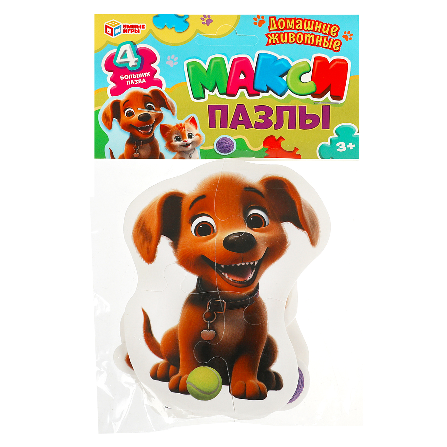 Игрушка Умные игры подвеска Домашние животные - фото 1