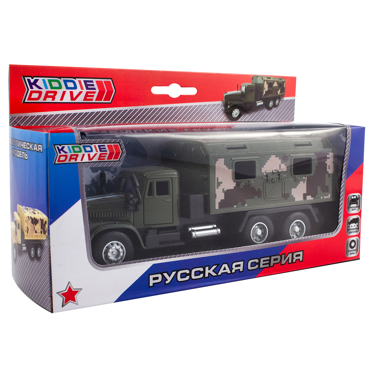 Грузовик KiddieDrive военный инерционный 1601713_1 - фото 4