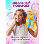 Мыльные пузыри Юнландия