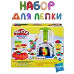 Масса для лепки Hasbro Play-Doh Блендер для смузи