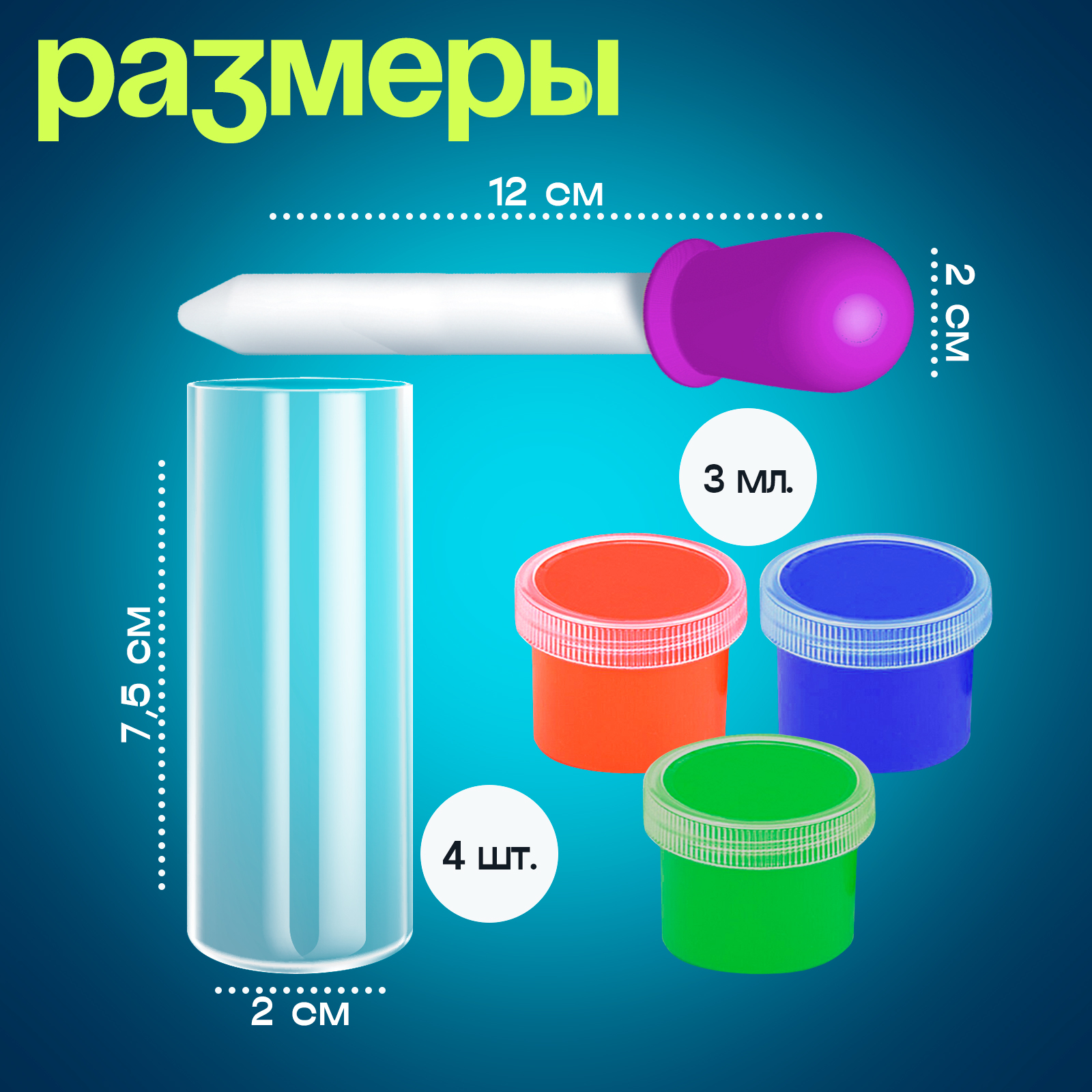 Настольная игра IQ-ZABIAKA - фото 4