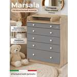Комод пеленальный Sweet Baby Marsala (дуб, белый)