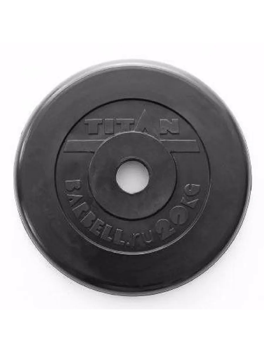 Диск обрезиненный, блин для штанги KMS sport Титан d 51 мм чёрный 20,0 кг - фото 3