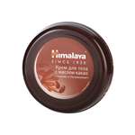 Крем Himalaya для тела с маслом какао 50 мл