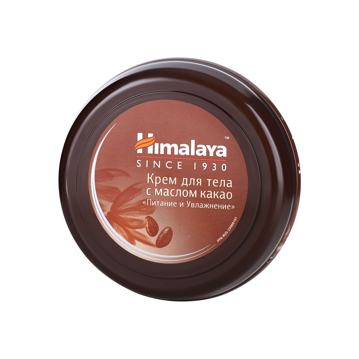Крем Himalaya для тела с маслом какао 50 мл - фото 1