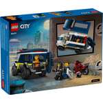 Конструктор LEGO City 60479 198 дет.