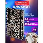 Блокнот Brauberg 96 лист.