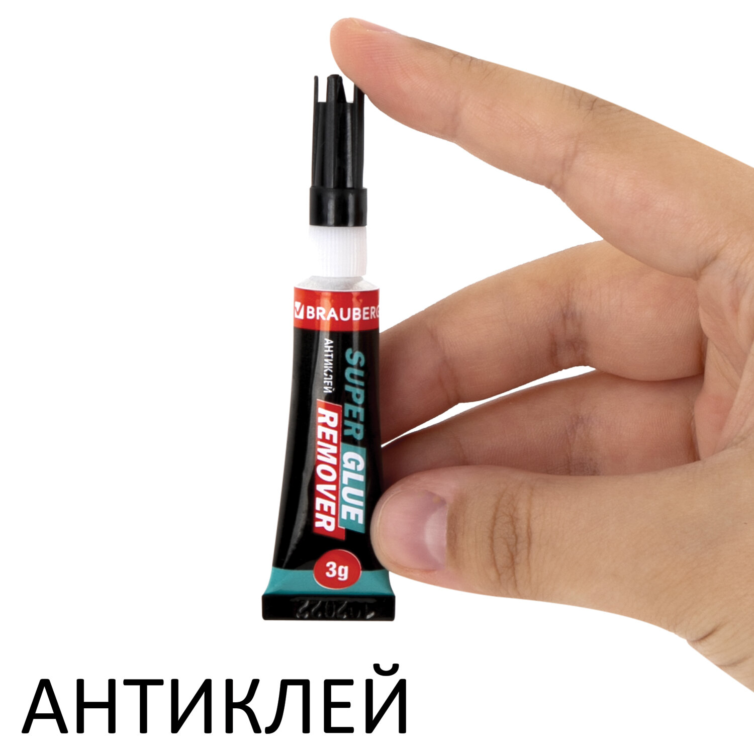 Клей Brauberg момент супер клей 5 штук и антиклей - фото 21