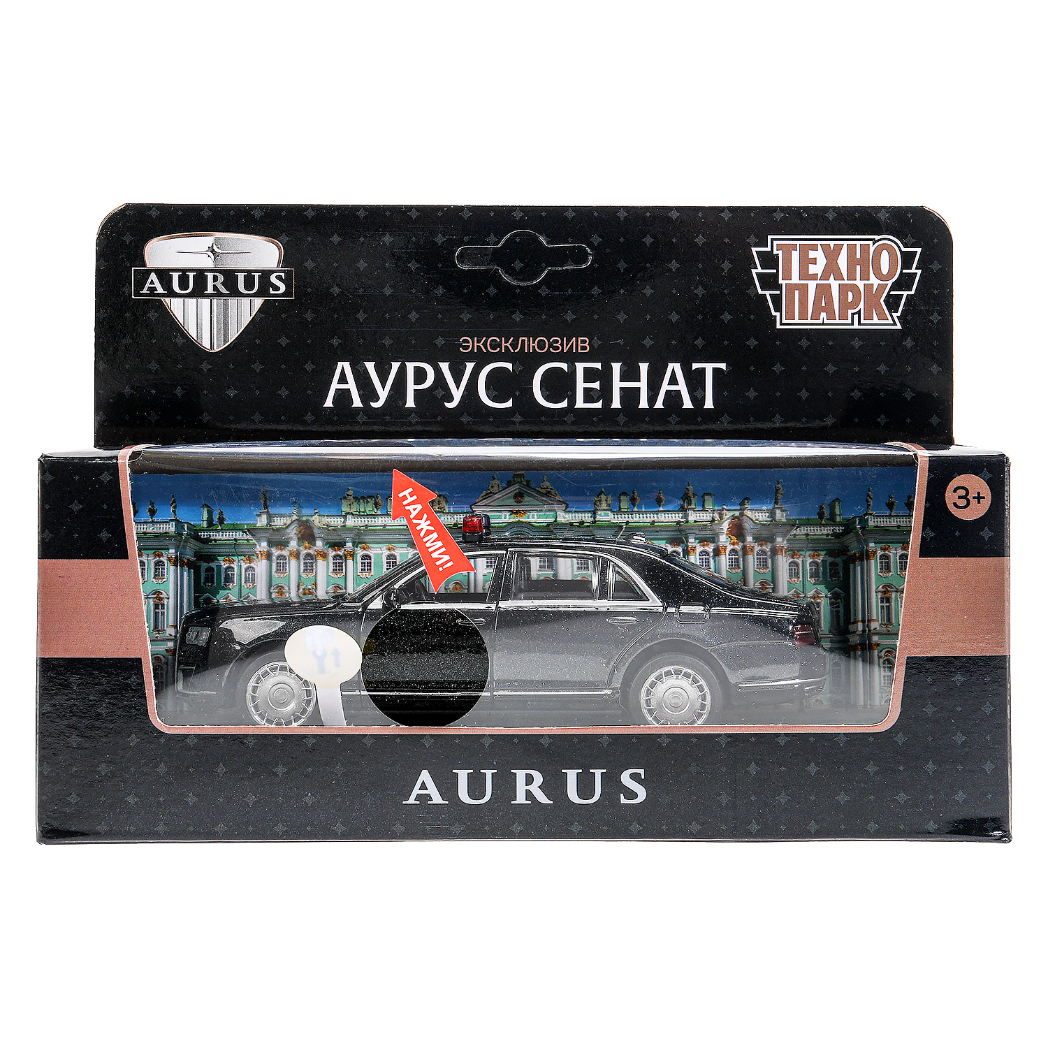 Автомобиль Технопарк Сенат 384384 - фото 1