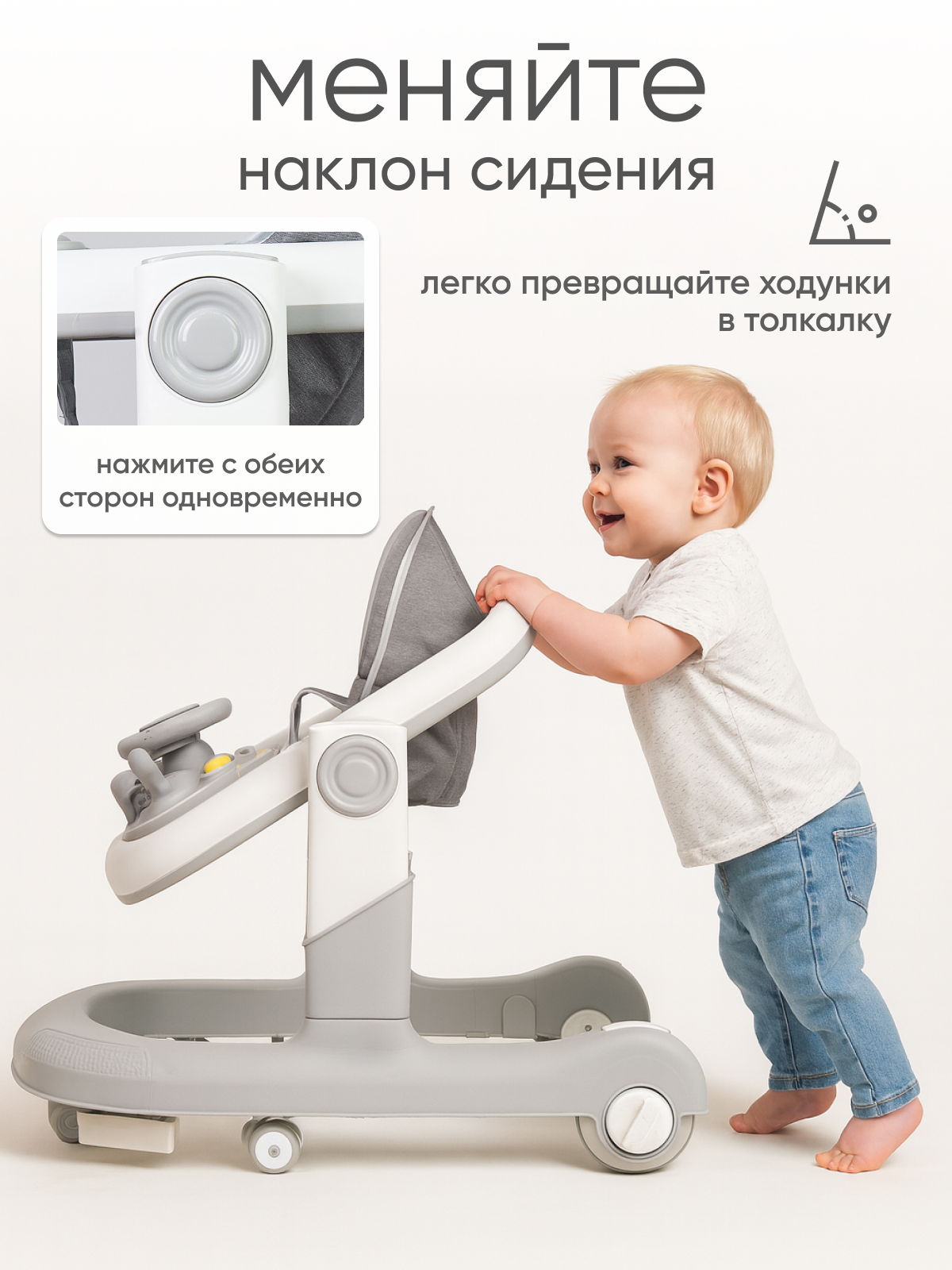 Ходунки Solmax Автомобиль серый - фото 4