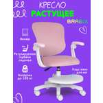 Компьютерное кресло Brabix