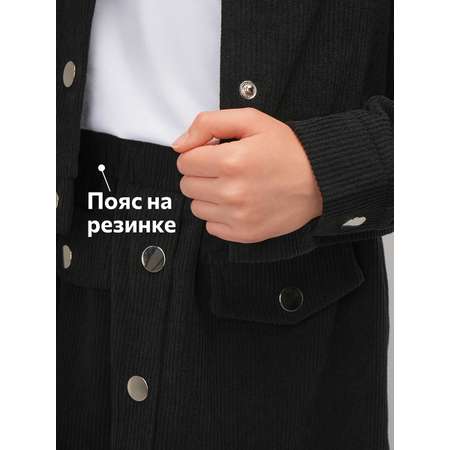 Пиджак и юбка HappyFox