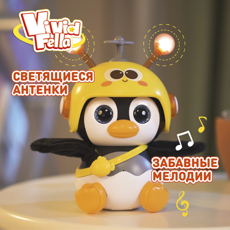 Фигурка Vivid Fella Пингвин ЖуЖу