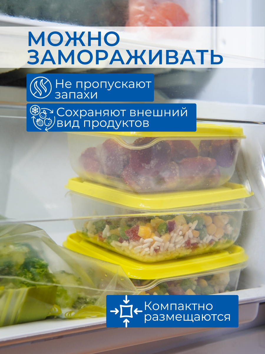 Прута IKEA прута - фото 5