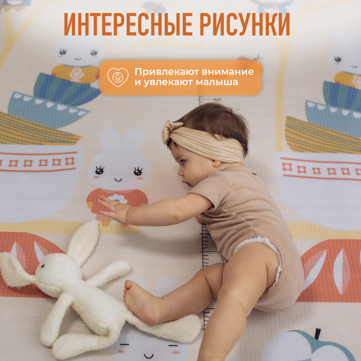 Развивающий коврик детский Mamagoods для ползания складной двусторонний игровой 145 x 180 см Облачка и Зайки в чашках - фото 5