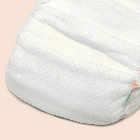 Подгузники BabyGo Comfort XL (12-16 кг) 42 шт.