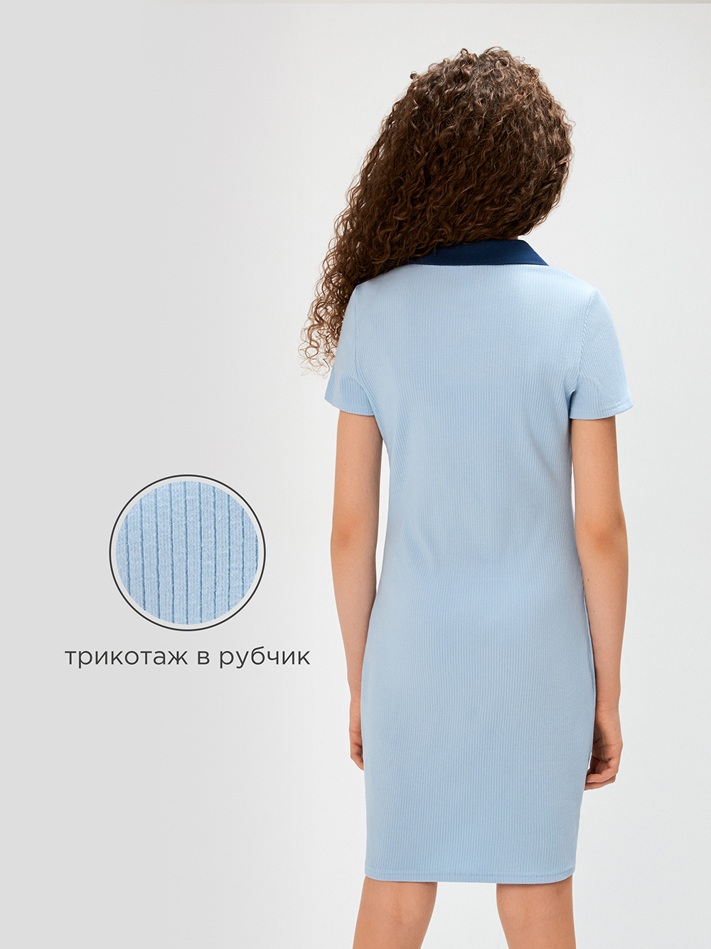 Платье Acoola 20210200716_0075959 - фото 3