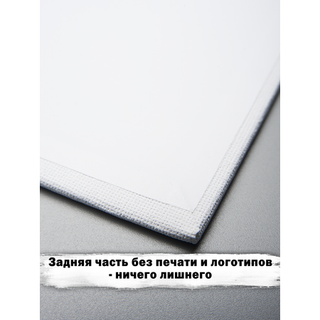 Набор холстов HIMI MIYA На картоне 5 штук 30*40
