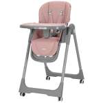Стульчик для кормления Carrello Junior CRL-1412 розовый