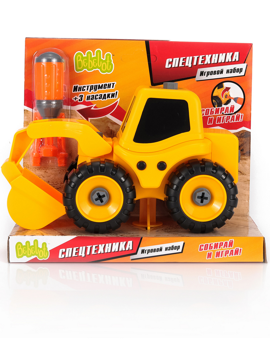 Игровой набор Bebelot Колёсный экскаватор BEB1602-100 - фото 5