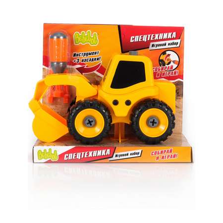 Игровой набор Bebelot Колёсный экскаватор