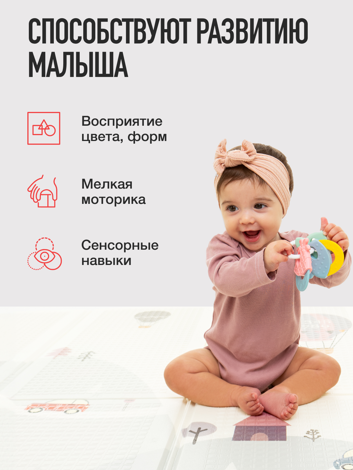 Набор Mamagoods Cozy set - фото 5