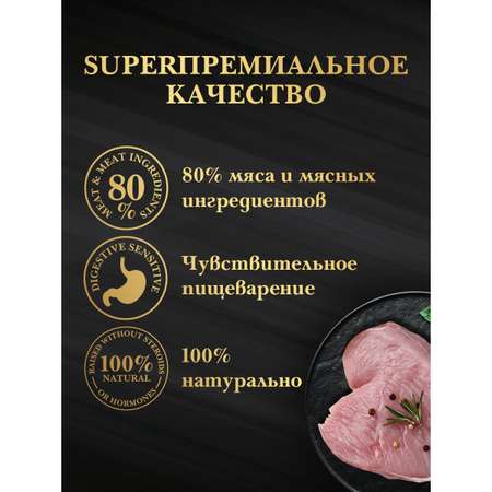 Корм для собак мини пород VITA PRO Gold Superpremium полнорационный консервированный паштет c кроликом 100г