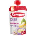 Пюре Semper Каша-мультифрукт пауч с 6 мес 120 г