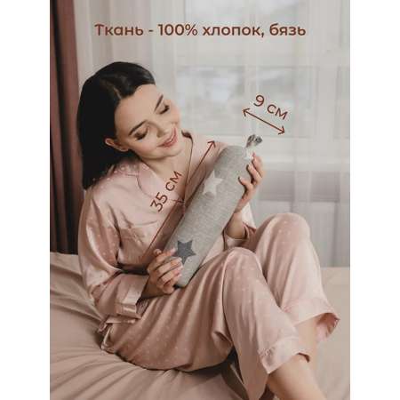 Валик для спины улучшение осанки, 35*9 см